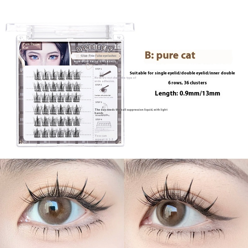 Affordable and Stylish Pure Desire Cat-Eye Shape Synthetic Eyelashes from Xixi Elderly Collection
