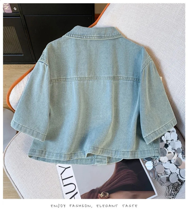 Sweet Retro Suit Womens Summer Short Sleeved Denim Jacket A-line Short Skirt Two-piece Set Fashion Female Clothes 240823