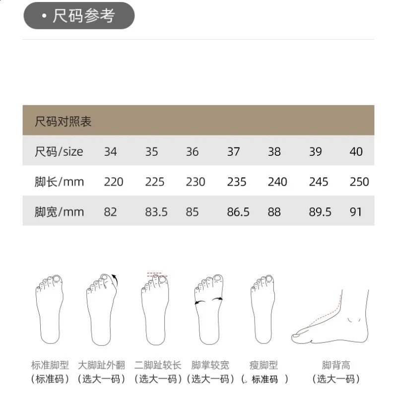 Genuine leather womens high heels 24 fashionable square toe shallow mouth metal buckle pump high-quality office black single shoes 240823