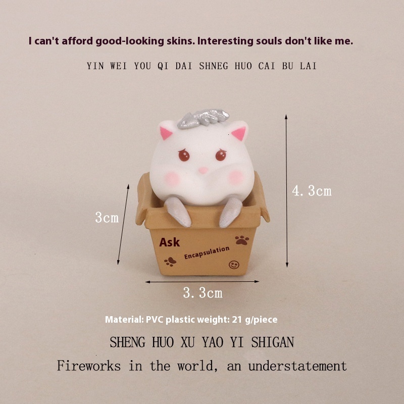 Cute Small Kitten Figurine Artwork - Fun Desk Accessory with Detailed Features