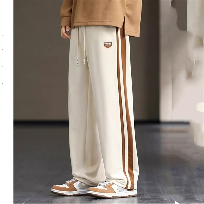 Spring Autumn Elastic Waist Fashion Straight Pants Man High Street Contrast Color Casual Pockets Drawstring All-match Trousers 240822