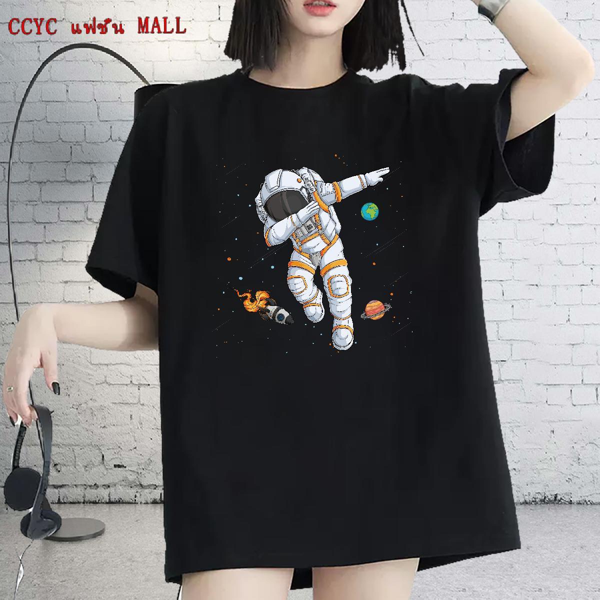 Loose Unisex Tshirts 230g 100% Cotton cosmonaut High Street Hip Hop Woman T Shirts Breathable Short Sleeve Custom Printing Tee Shirt