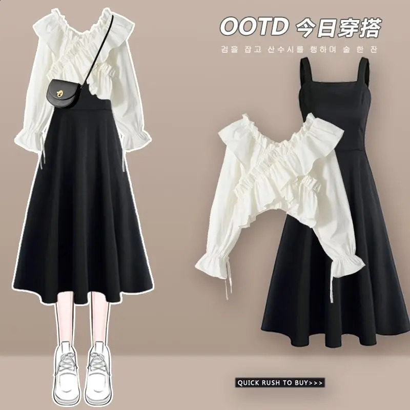 Spring/Summer Set Womens French Style Dressing n with Bubble Sleeve Shirt and Cow Sling Skirt Two Piece Set 240823
