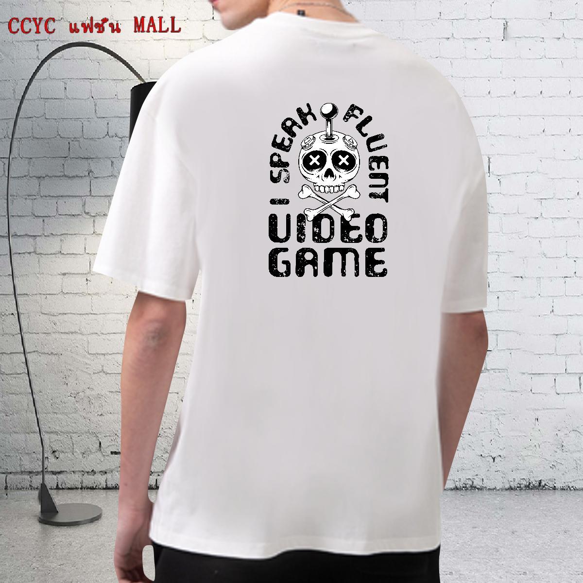 Free Shipping T Shirt For Man 100% Cotton 230g skull Casual Cartoon Printing L-4XL Breathable Short Sleeve Tshirt for Man Woman 2024 Wear