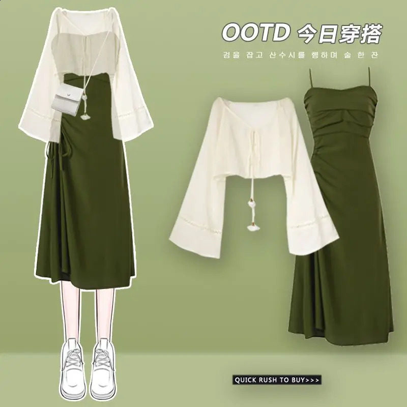 Womens Spring Summer Fashion Long Sleeve Top Shirts Strap Dress Two Piece Korean Elegant in Matching Set Femlae Skirt 240823