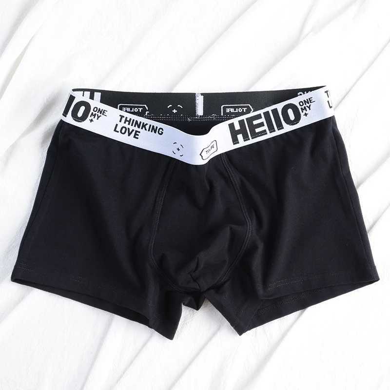 Boxer Mens Underwear Boxer Horses Mens Cotton Underwear Breathable Mens Boxer Comfortable Elastic Mens Underwear Plus Size L-4XLW240727