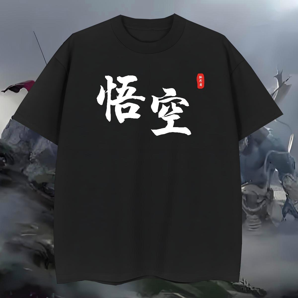 Classic Men T Shirts 100% Cotton 230g Spring Summer Round Neck Short Sleeve Mens Tshirts New Arrival Cartoon Printing L-4XL Tees