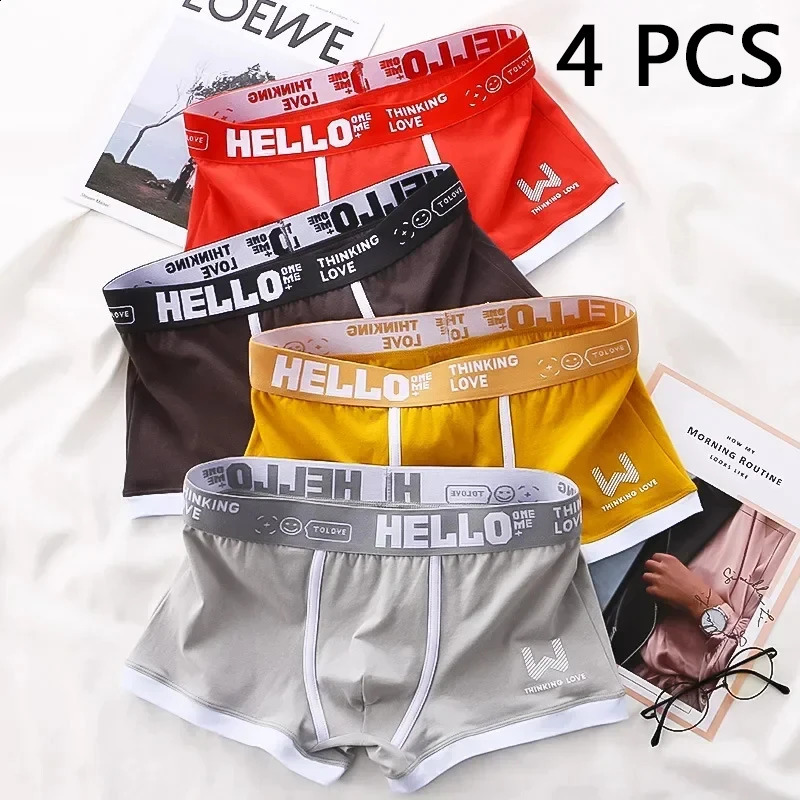 4 pieces of mens underwear elastic boxing breathable backbone comfortable solid shorts 240822
