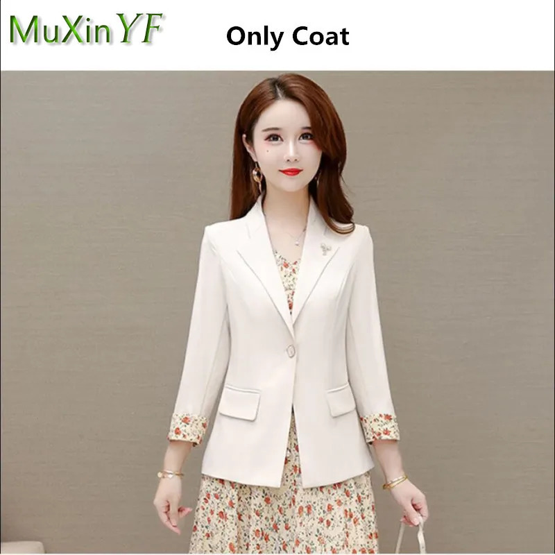 Spring and Autumn Suit Dress Two-piece Womens Elegant Blazers Floral Skirt Set French Fashion Office Professional Wear 240823