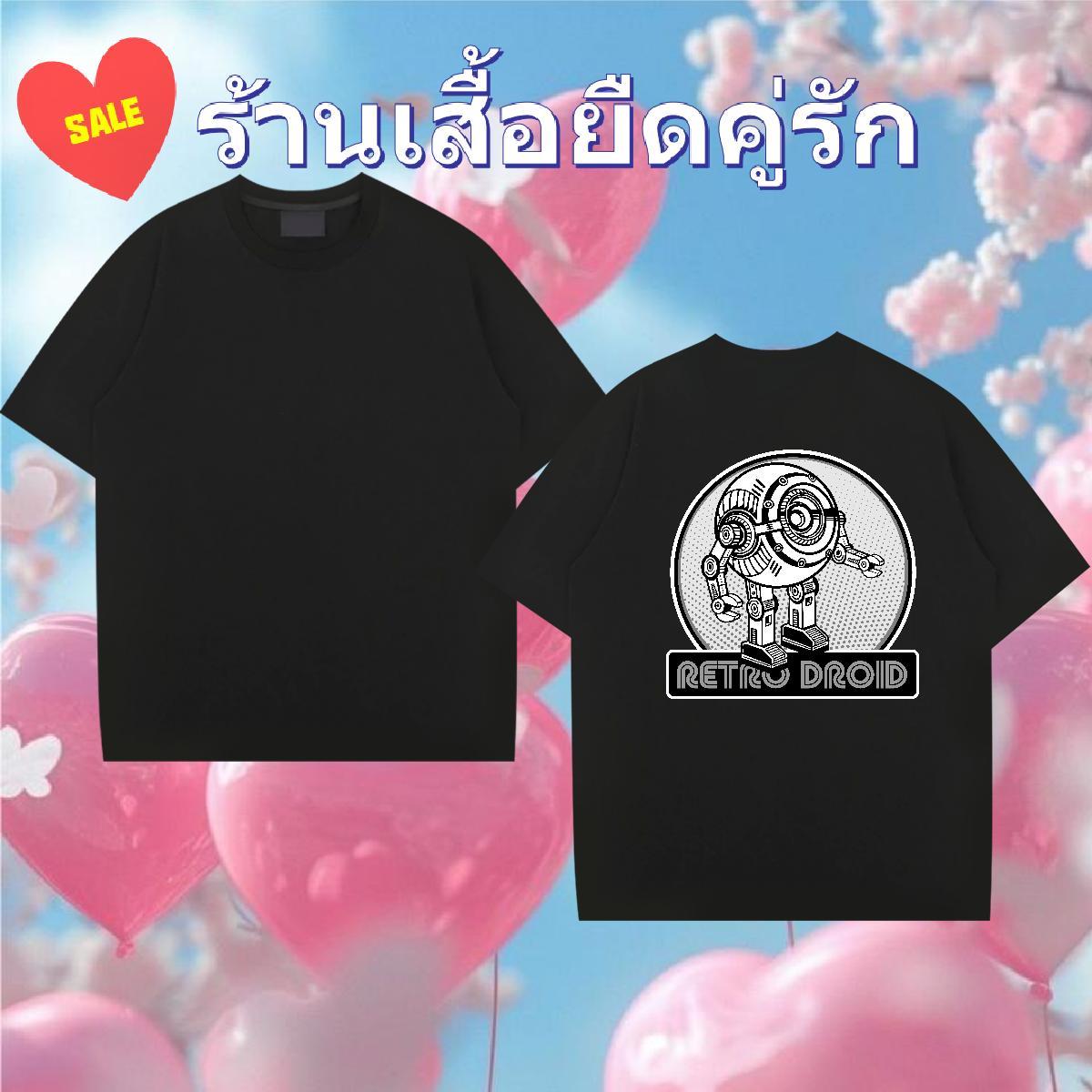 Brand Man T Shirts 100% Cotton 230g robot Summer Casual White Plus Size Crew Neck Breathable Tshirts DIY Customized Tops Shirt