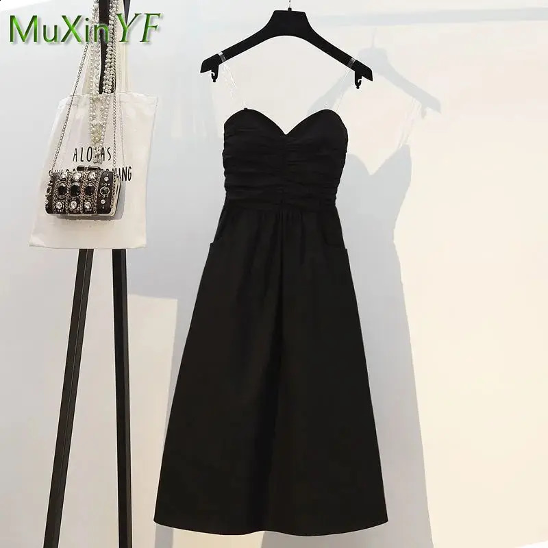 Summer Fashion Short Small Blazer Sling Dress Two Piece Suit Women Korean Elegant Short Sleeve Casual Suit Midi Skirt Set 240823