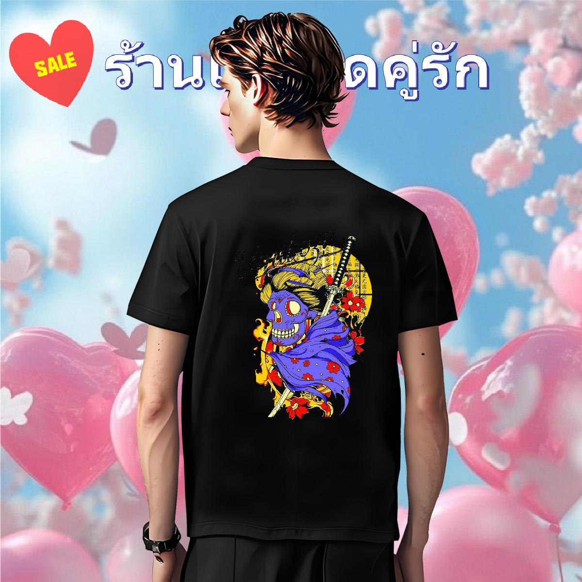 Wholesale T-Shirts for Men 230g Pure Cotton skull Outdoor Plus Size Custom O Neck Short Sleeves Men Clothes T-Shirt Fashion New Tees