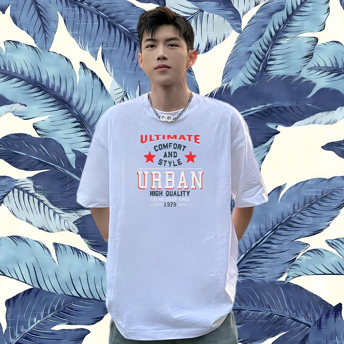 Free Shipping T Shirt For Man 100% Cotton 230g letter Daily Outfit DIY Printed Breathable Crew Neck Men Tees 2024 New Tops
