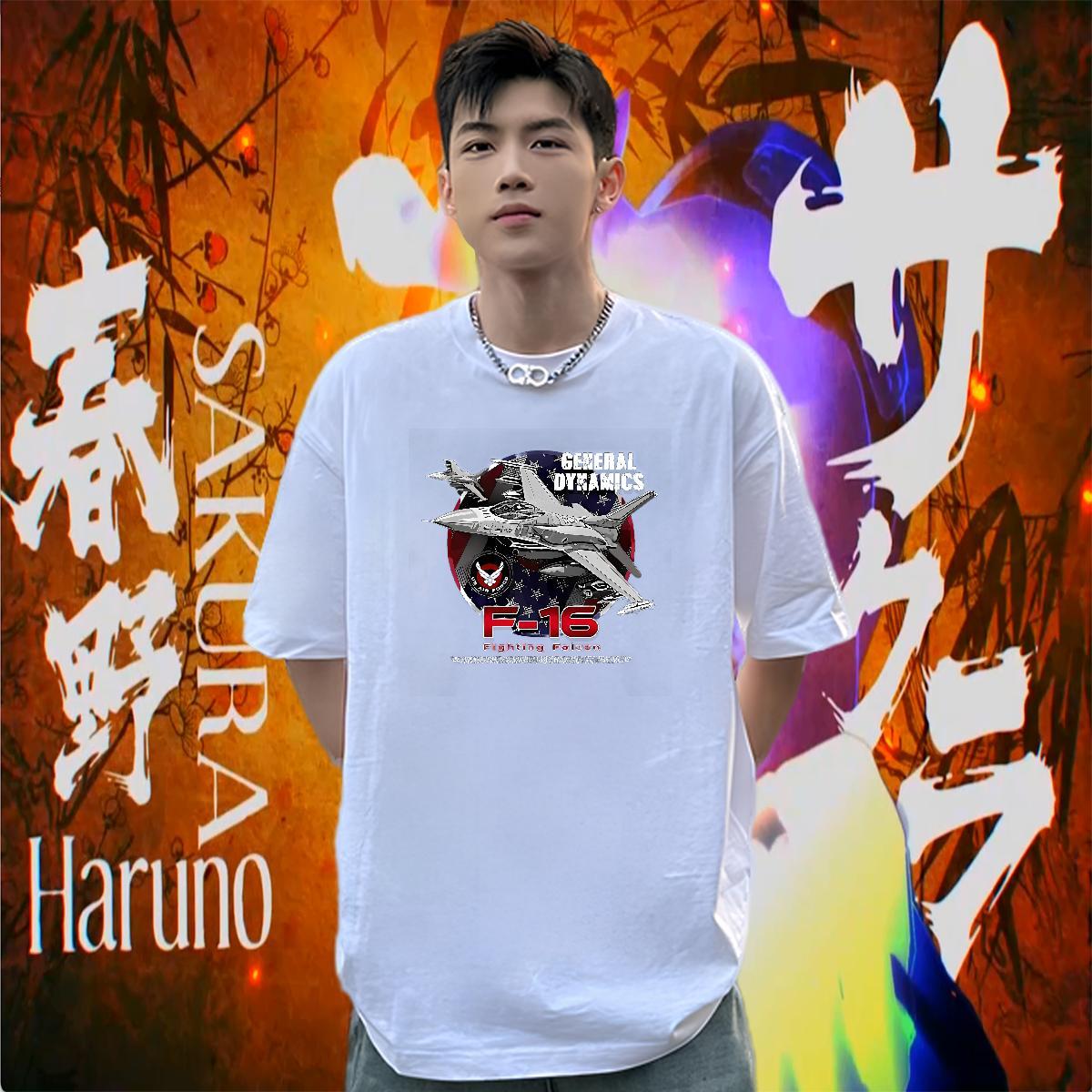Designer T-Shirts for Men 100% Cotton 230g plane High Street Hip Hop DIY Printed Crew Neck Men Tops Tees Classic Casual Tee Shirt