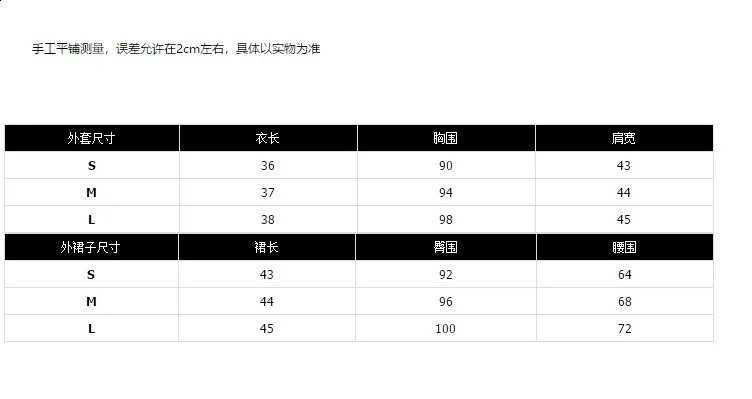 Fall Solid Slim Fit Skirt Set Women Fashion Bubble Long Sleeve Blazer Top Womens Irregular Mini Skirt Two-Piece Sets 240823