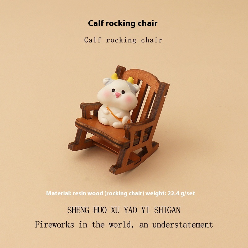 Adorable Animal-Shaped Wooden Rocking Chairs - Unique Resin Crafts Featuring Male & Female Zodiac Signs for Your Workspace