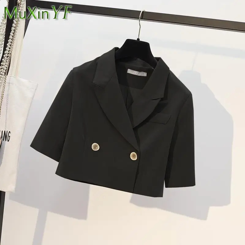 Summer Fashion Short Small Blazer Sling Dress Two Piece Suit Women Korean Elegant Short Sleeve Casual Suit Midi Skirt Set 240823