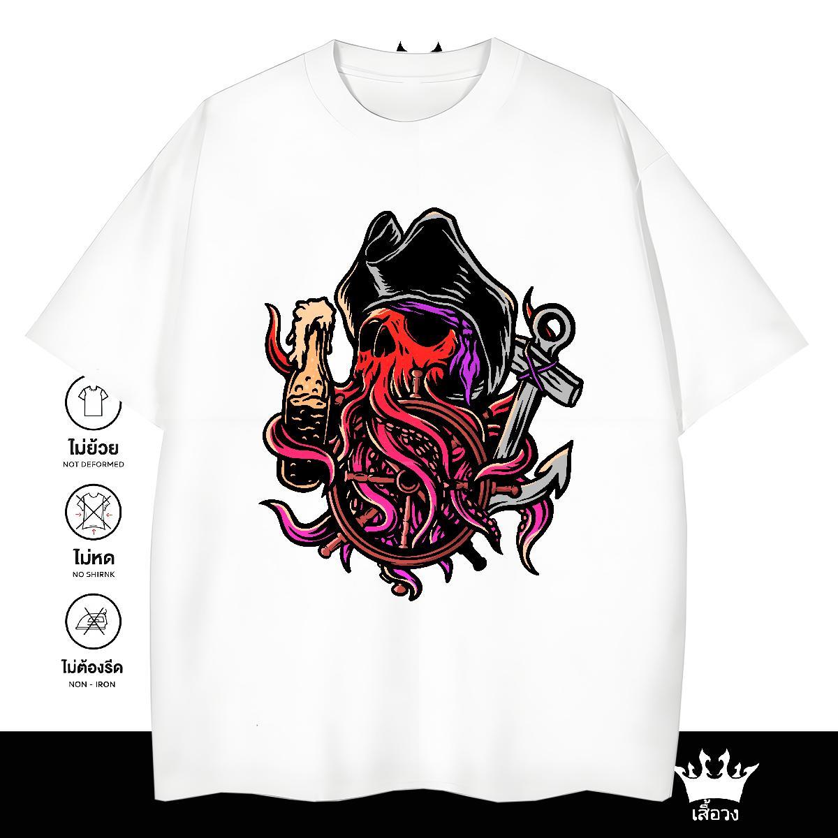 Wholesale T Shirts Men 230g Pure Cotton skull Sport DIY Printed Breathable Short Sleeve Couples T Shirts New Designer Wear