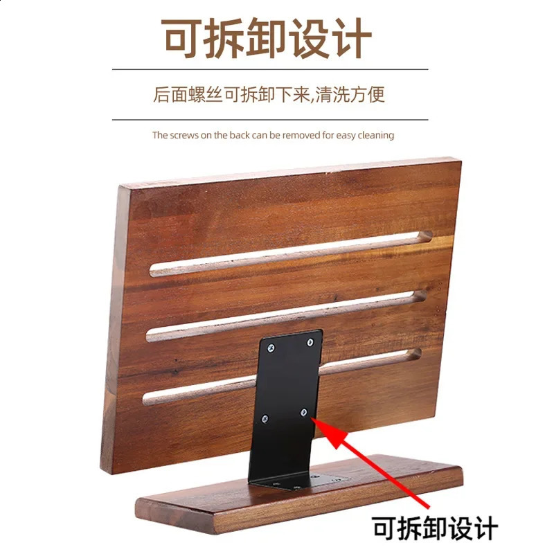 Wooden magnetic knife holder magnetic multifunctional knife holder kitchen shelf magnetic detachable 240822