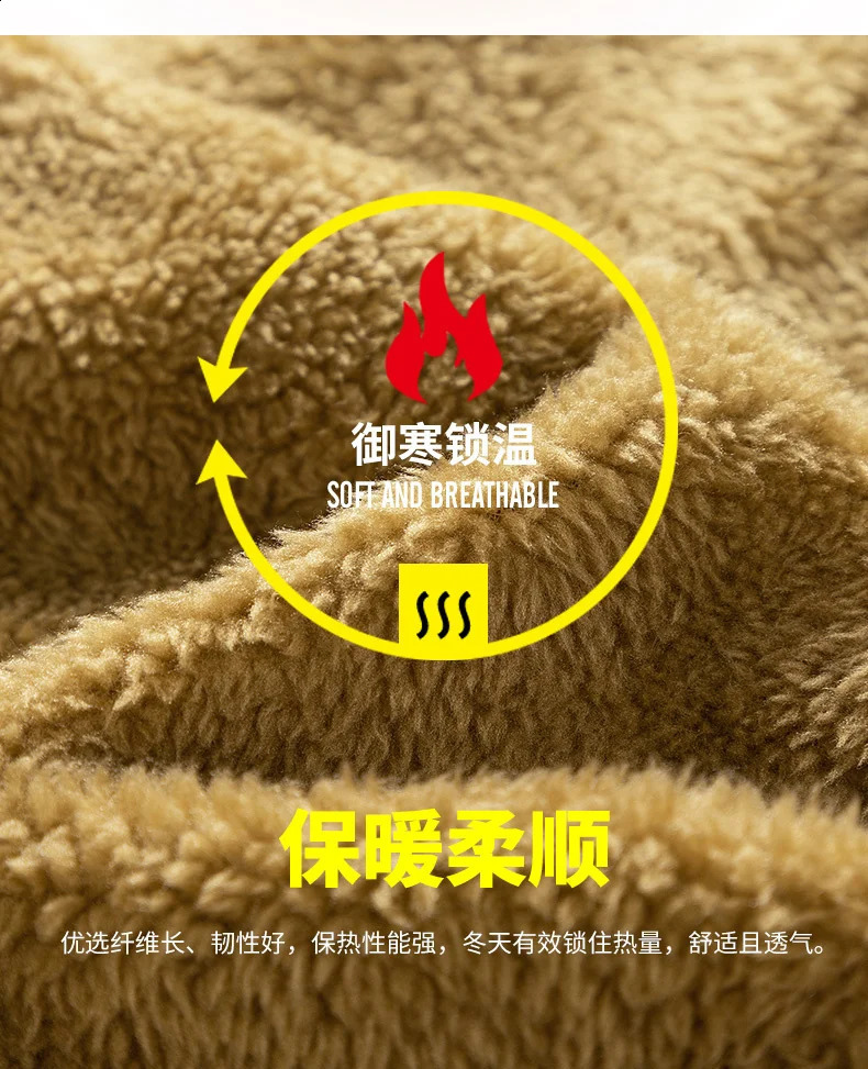Winter goods Parkas mens warm thick jacket fashionable casual winter hooded wool windproof 240822