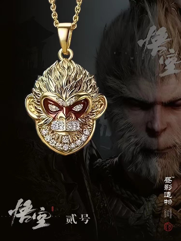 New Black Myth Wukong pendant necklace game designer Necklace Traditional Chinese Monkey Pendant for Jewelry Lovers Hip hop Men's and Women'