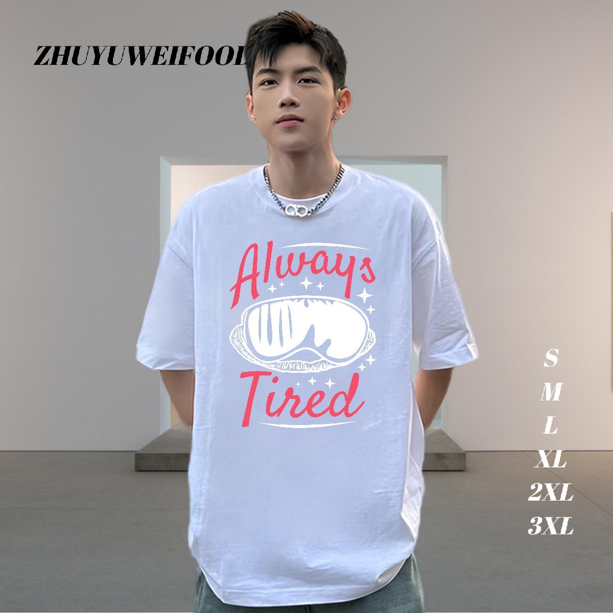 Loose Fit T-Shirts for Men 230g Pure Cotton monogram Hip Hop Street Black White Breathable Short Sleeve Mens Tshirts Brand Tees