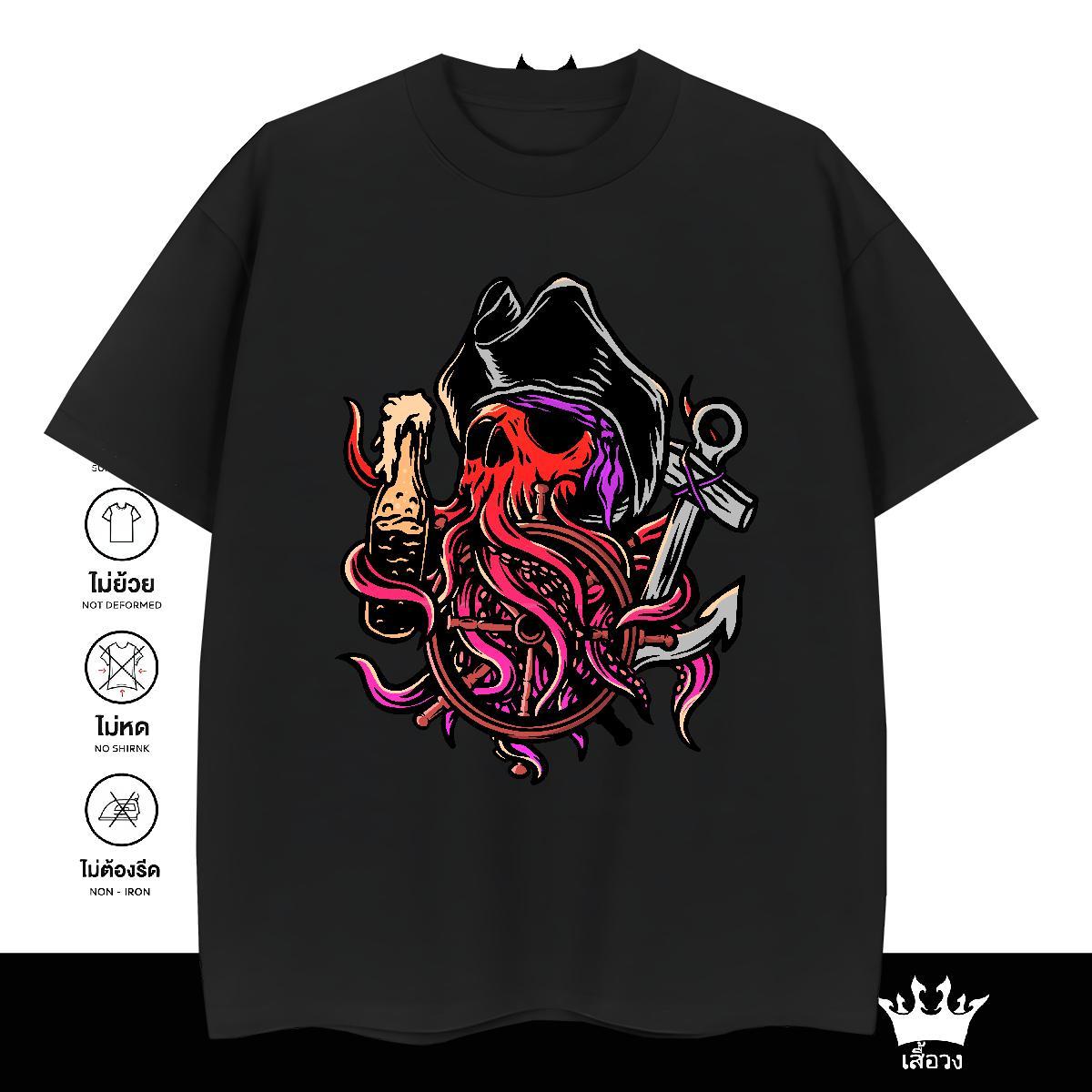 Wholesale T Shirts Men 230g Pure Cotton skull Sport DIY Printed Breathable Short Sleeve Couples T Shirts New Designer Wear
