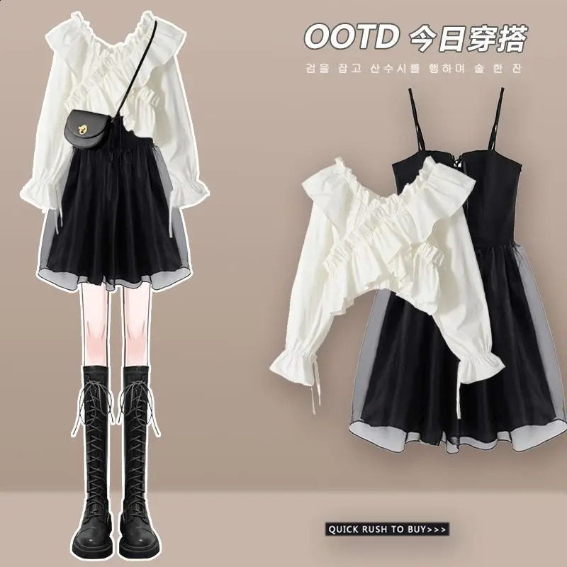 Spring/Summer Set Womens French Style Dressing n with Bubble Sleeve Shirt and Cow Sling Skirt Two Piece Set 240823