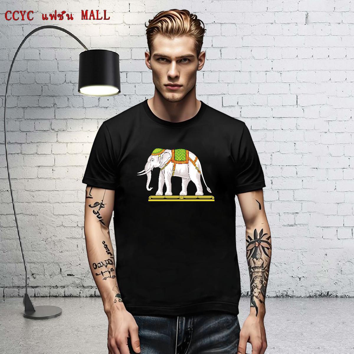 Fashion Casual Men Tops Tees elephant Sport 230g Cotton Clothings Crew Neck High Quality T shirt DIY Logo Oversized