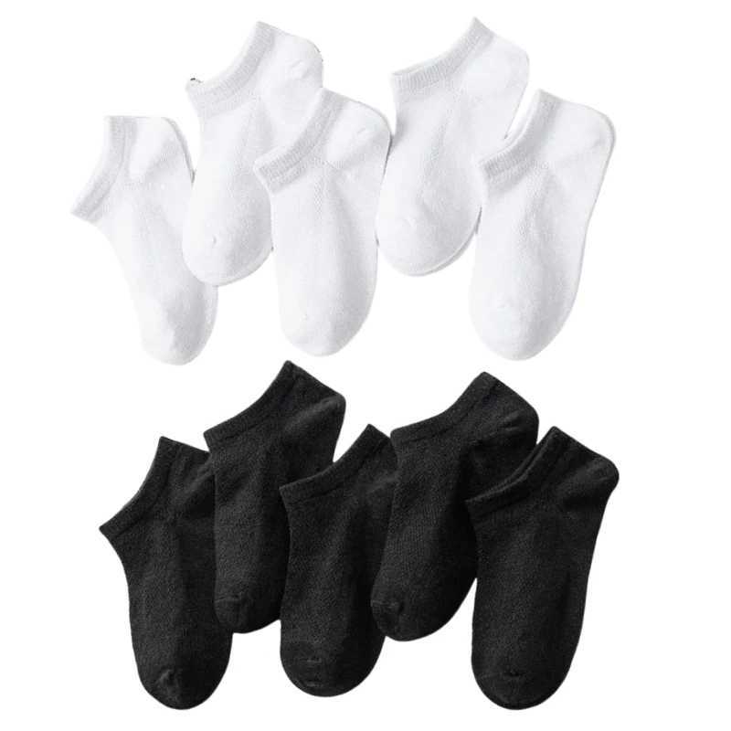 5 Pairs Children Low Cut Socks Boys Girls Black White Gray Boat Socks Baby Kids School Student Uniform Socks Sport Clothes CL240824