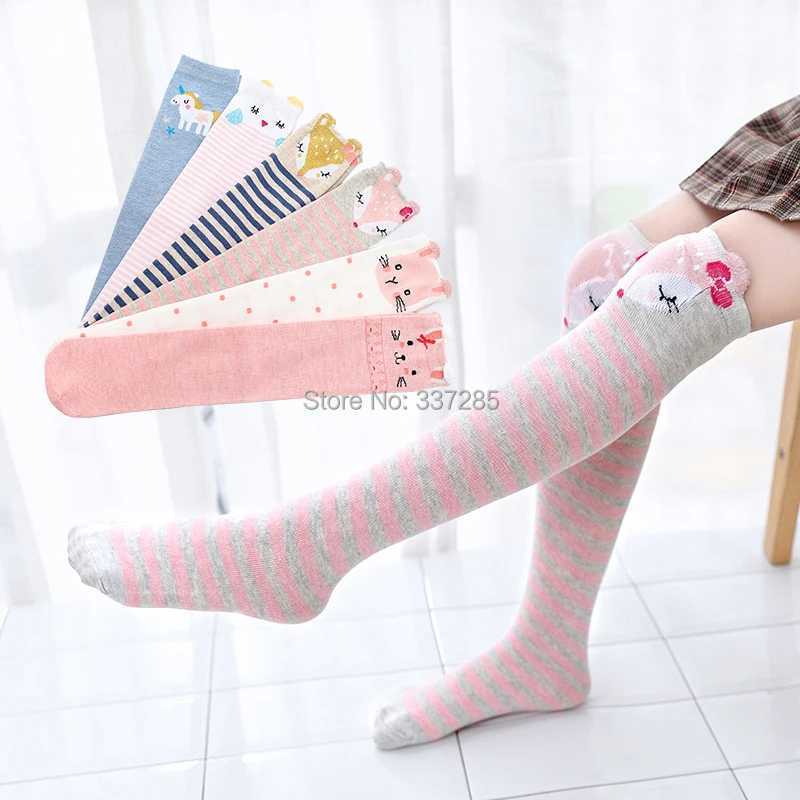 infant Child warmer ankle short lovely socks Cartoon Kids Knee High long cotton Baby cute Animal Over Knee Socks girls stockings CL240824