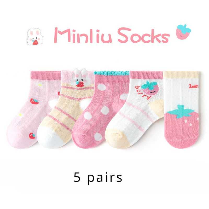 Five Pairs of Spring and Summer Thin Childrens Cartoon Cute Unicorn Fashion Lace Mesh Breathable Comfortable Socks CL240824