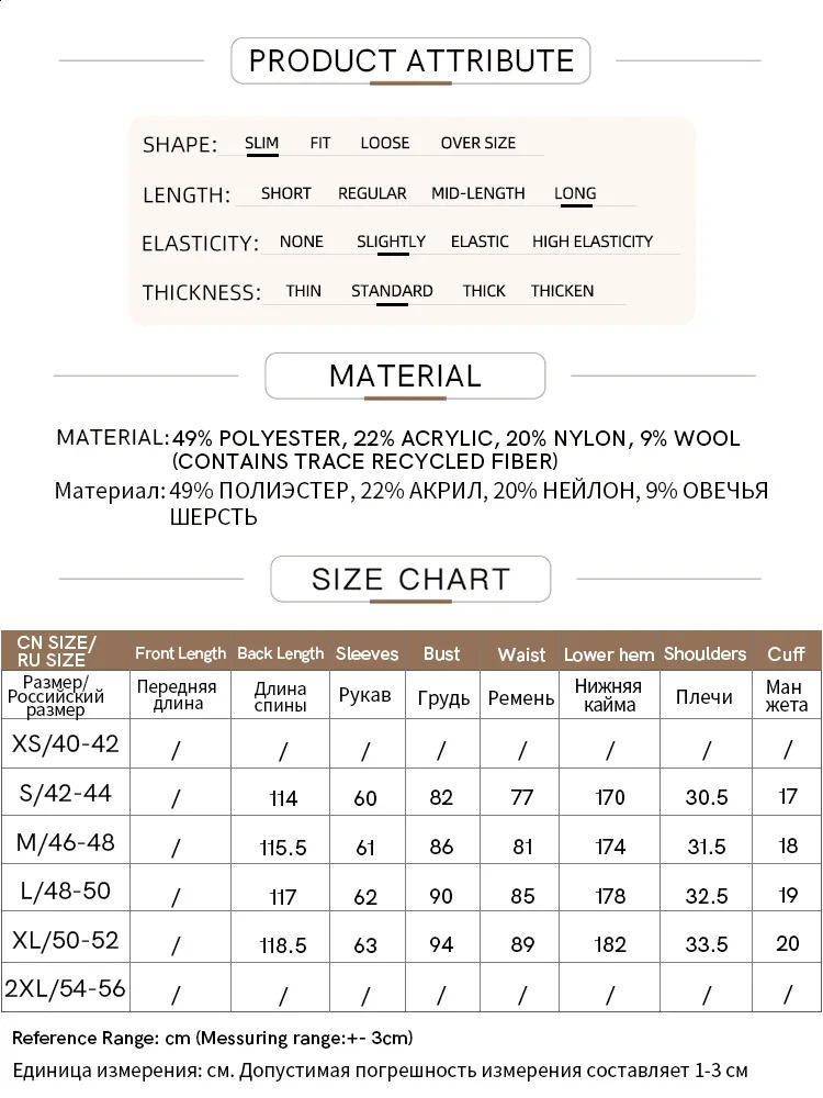 Amii Minimalism Autumn Trumpet Dress for Women Elegant Casual V-neck Lantern Sleeve Solid Lazy Knitted Dresses 12443091 240824