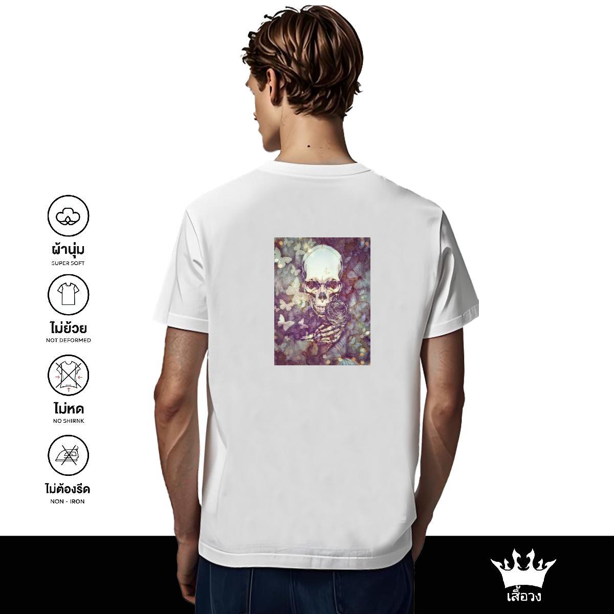 Loose Fit T Shirts Men 230g Pure Cotton skull Beach Black Oversized O Neck Short Sleeves Men Tees New Designer Clothings