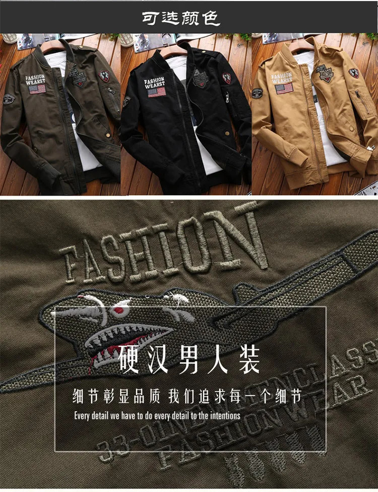 Mens WorkJackets Autumn Fashion Slim Fit Waterproof Windproof RetroJackets Plus Size Casual Clothing 240824