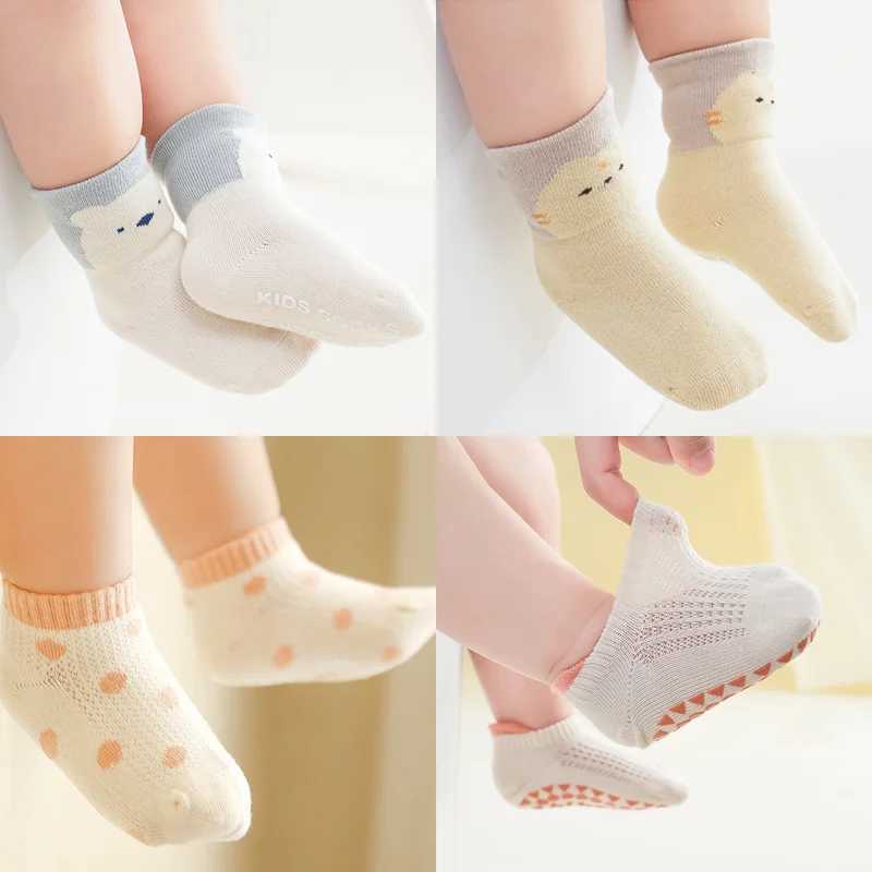 3Pairs/set Combed Cotton Kids Anti-Slip Boat Socks Casual Baby Boys Girls Sock Floor Children Socken Newborn Socks For 0-4Years CL240824