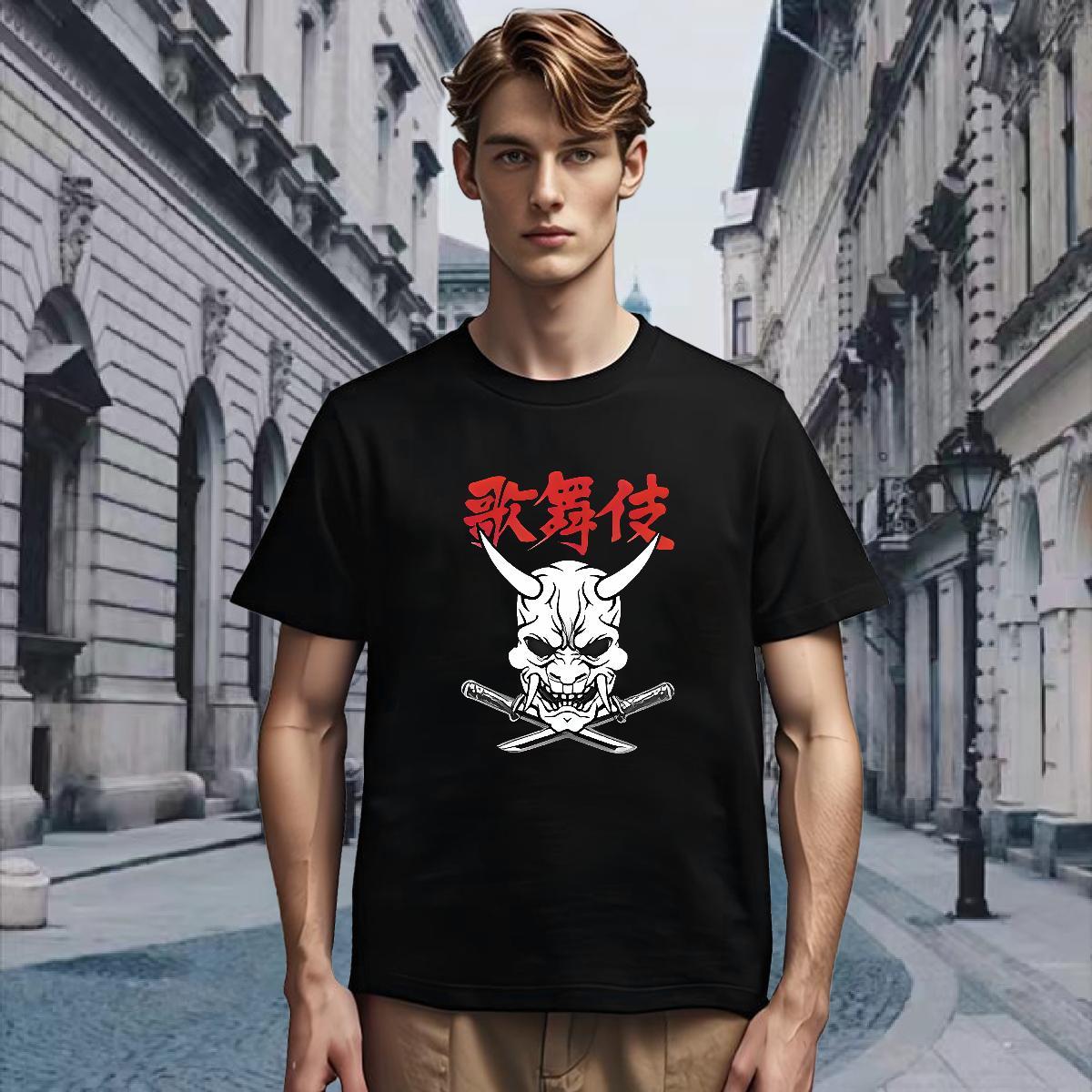 Wholesale T-Shirts 100% Cotton 230g skull Spring Summer Cartoon Printing L-4XL Pure Cotton Tshirts DIY Customized Polos
