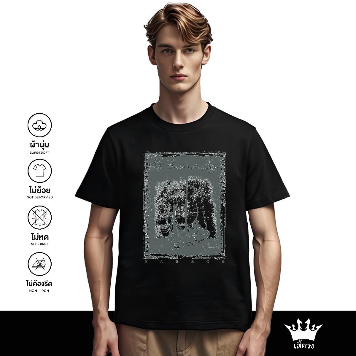 Classic Men T Shirts 230g 100% Cotton boat Sports Casual Custom Printing Short Sleeve O-Neck Tshirt for Man Woman New Arrival Top Tees