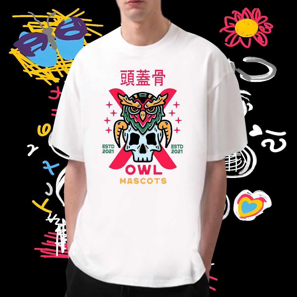 Comfortable Men T Shirts 230g Pure Cotton skull Street Wear Floral Print Breathable Tshirts Classic Casual Tees