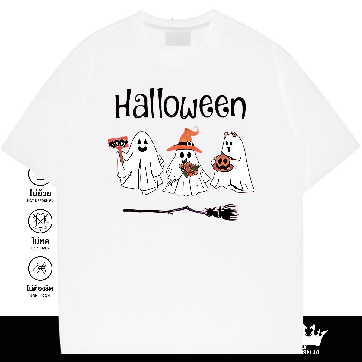 High Quality Mens T Shirts 230g 100% Cotton pumpkin Beach Skull Crew Neck Mens Tshirts 2024 Tee Shirt