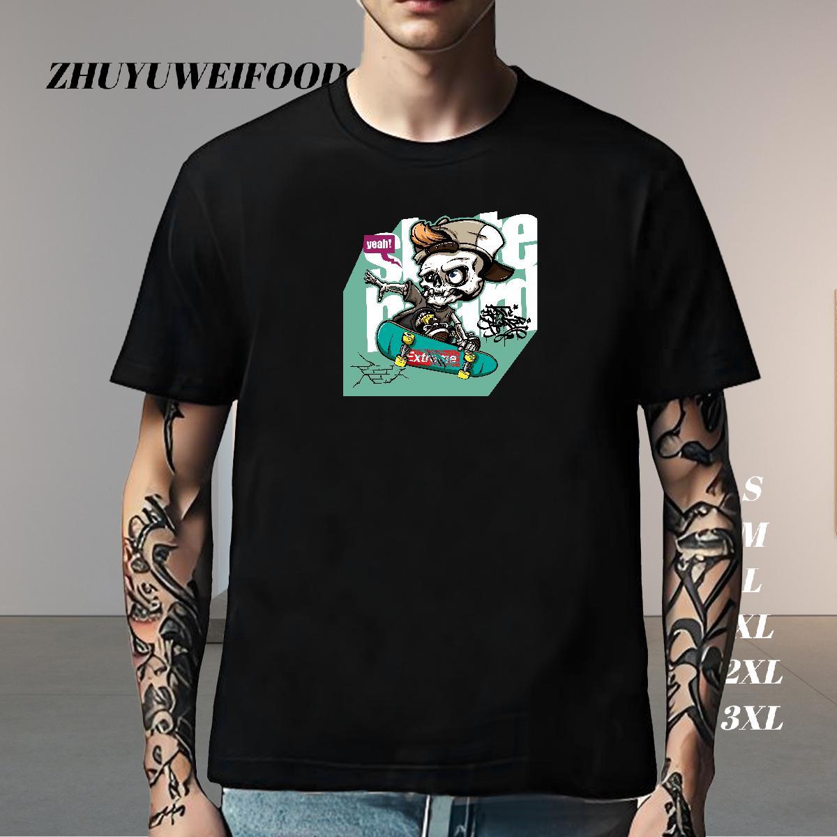 Comfortable T shirt 100% Cotton 230g skateboarding Daily Wear Oversized 4XL Breathable Crew Neck Men Tshirts DIY Tops