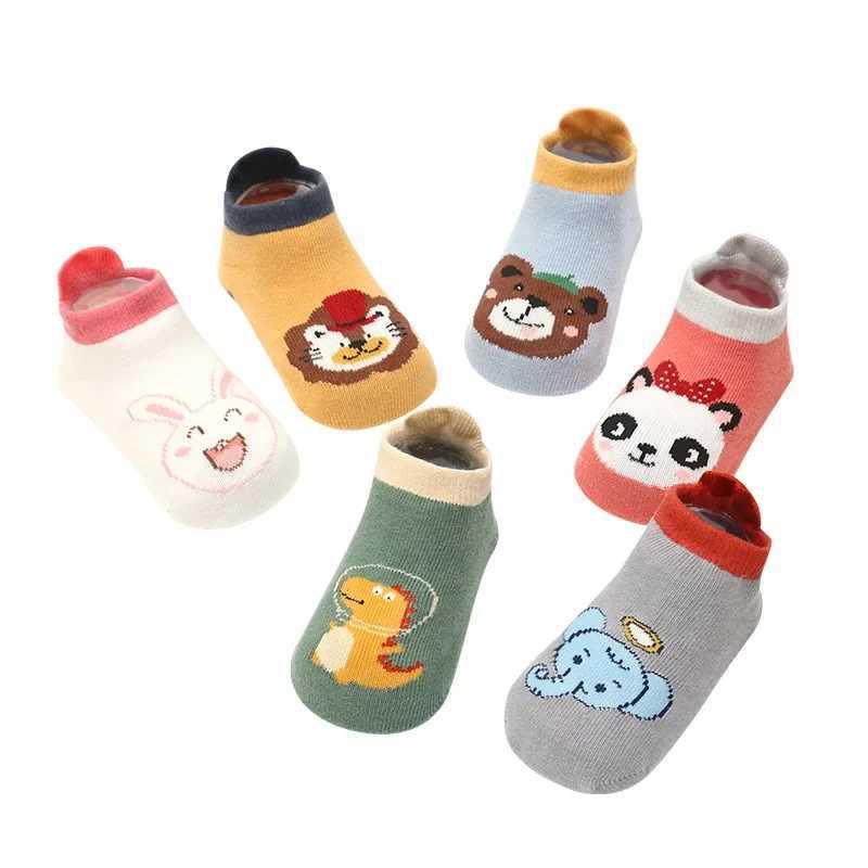 Children Baby Girls Boys School Cotton Ankle Socks Home Trampoline Short Socks Kids Toddler Cute Floor Sport Non-slip Socks CL240824