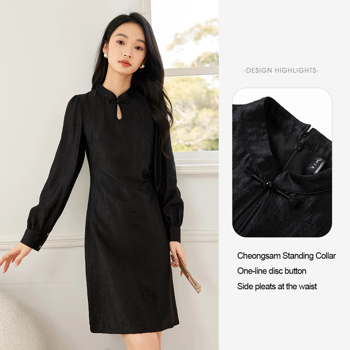 VIMLY Womens Chinese Style Improved Cheongsam Dresses Autumn Slim Dark Jacquard Lantern Sleeve Standing Collar A-Shape Dress 240824