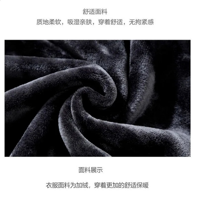 mens sweater autumn and winter wool thick hoodie solid color casual sports zipper cardigan 240823