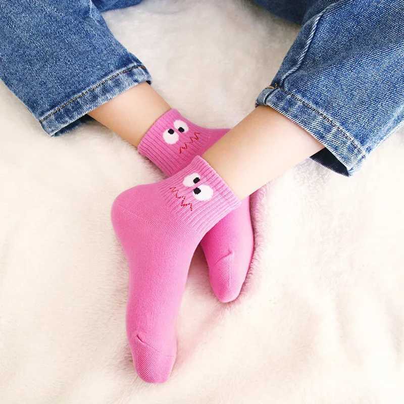 5 Pairs Kids Socks Funny Face Emoticons Pattern Comfortable Breathable Boys Girls Socks CL240824