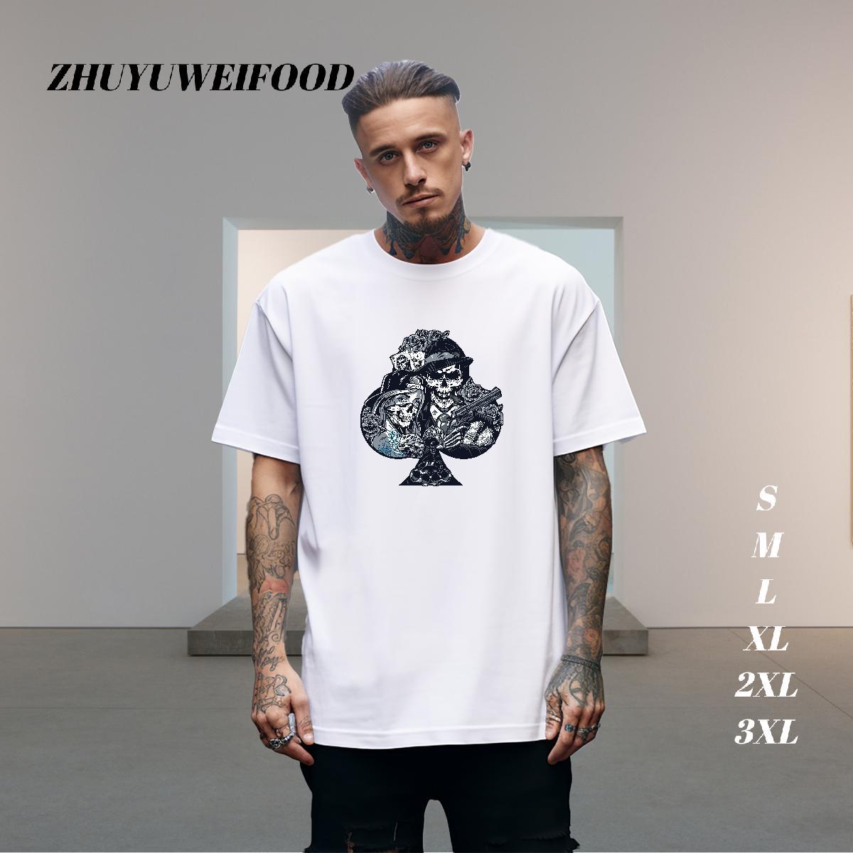 High Quality T shirt 230g Cotton skull Hip Hop Street Customized O-Neck Short Sleeve Men Clothes T-Shirt 2024 Summer Clothings