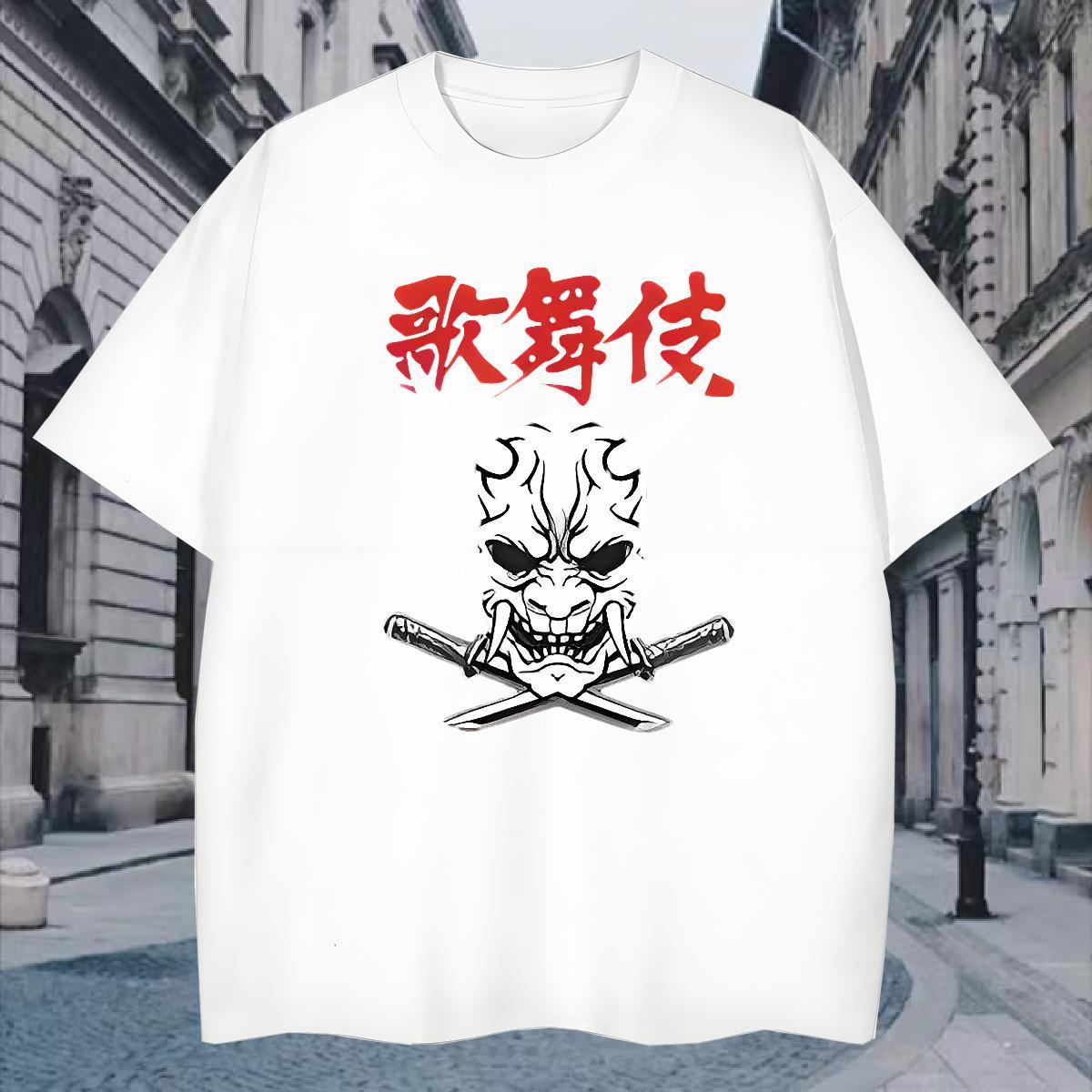 Wholesale T-Shirts 100% Cotton 230g skull Spring Summer Cartoon Printing L-4XL Pure Cotton Tshirts DIY Customized Polos