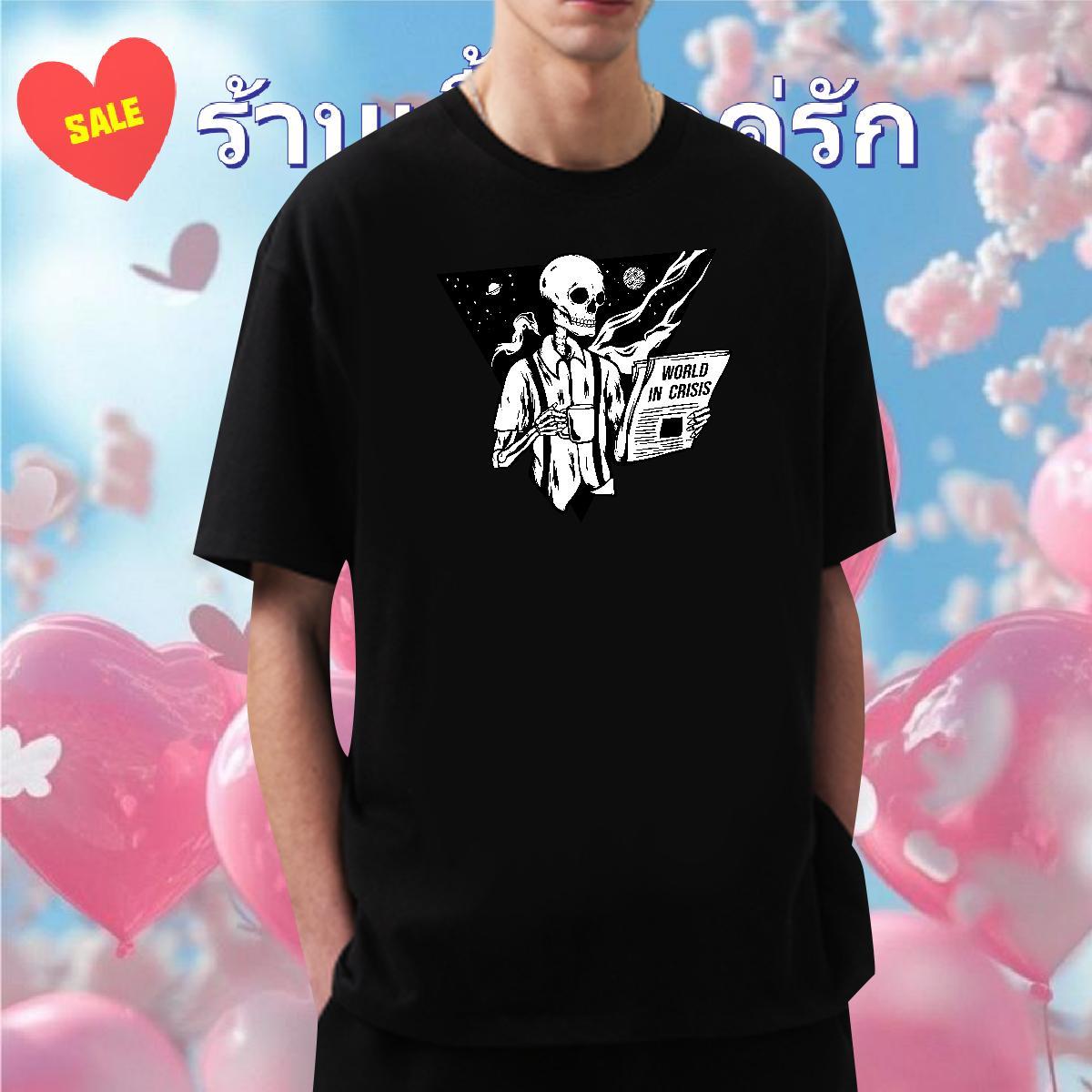 Loose Fit T Shirts Men 230g Cotton skull Daily Wear Custom Print Plus Size Breathable Men Tees Designer Tops