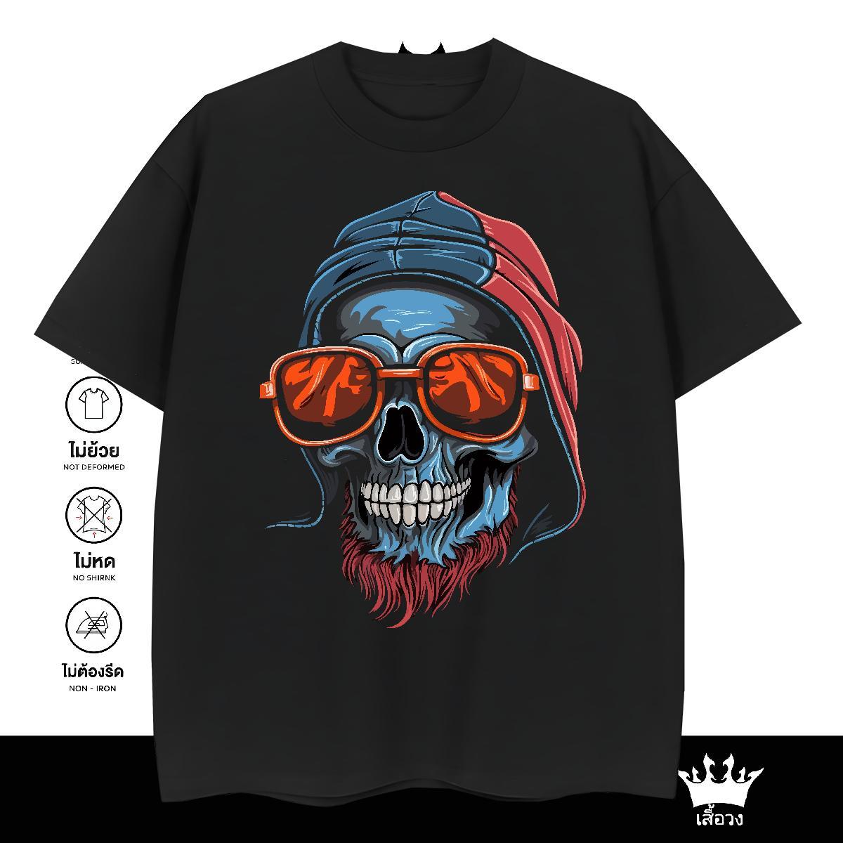 Designer T shirt 230g Cotton skull Anime Printing Street DIY Anime Breathable Crew Neck Mens Tshirts Customized Tee Shirt