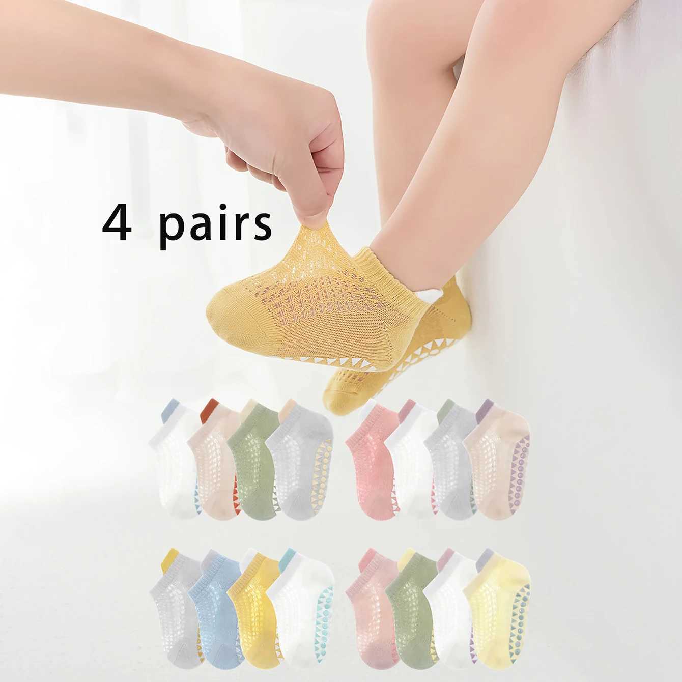 4 pairs of spring and summer floor socks large area adhesive baby trampoline socks anti slip socks solid color short socks b CL240824